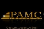 Строительная компания РАМС Казахстан